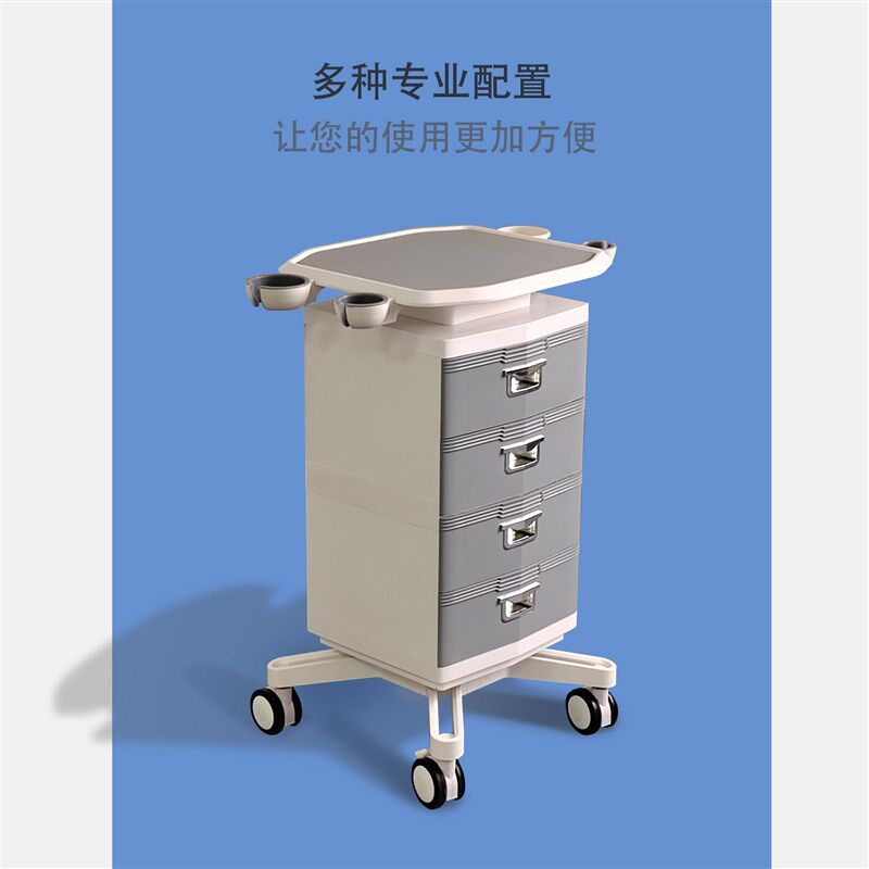 新品 牙科e口腔诊所移动置物架美容仪推车口扫仪多功能推车底座