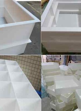 食品级白色PP塑料板PpVC酸洗水箱定制加工 尼龙PE板耐磨防水硬胶