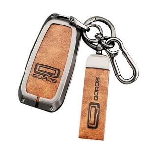 观致3观致5s专用金属壳汽车包扣男 21款 适用2020f款 观致7钥匙套13