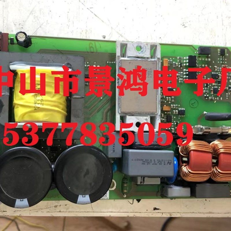 EE16EcE19EE22EE25EE28EE30风机变压器蒸发器热水锅炉壁挂炉变压