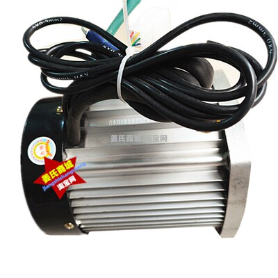 电动三轮车电机60V72V通用16齿18齿水电瓶1200W1800WV2200无刷电