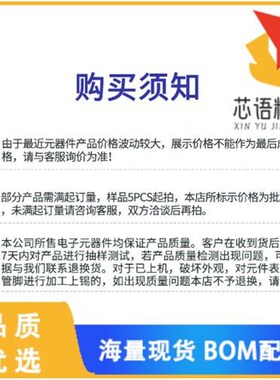 91781-31408-001MXM PCIE GEN 4 0.5MMS PITCH 314P