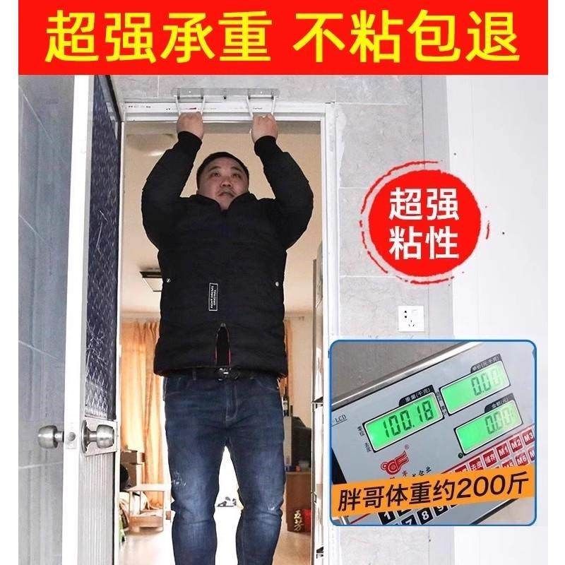 德国强力a双面胶高粘度长汽车尾翼摆件专用粘胶贴固定粘贴片无痕