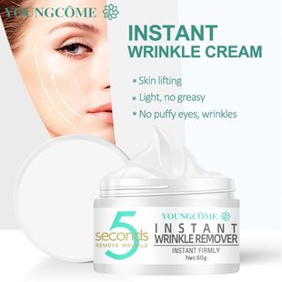 Wrinkle Seconds Remover InstantS Anti 极速YOUNGCOME Firmly