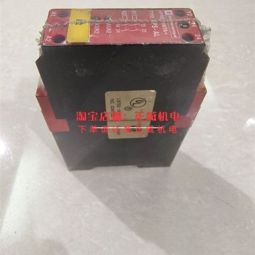 Telemecaniqjue特立美施耐德安全继电器XPS-AL  24VAC/DCXPSAL511