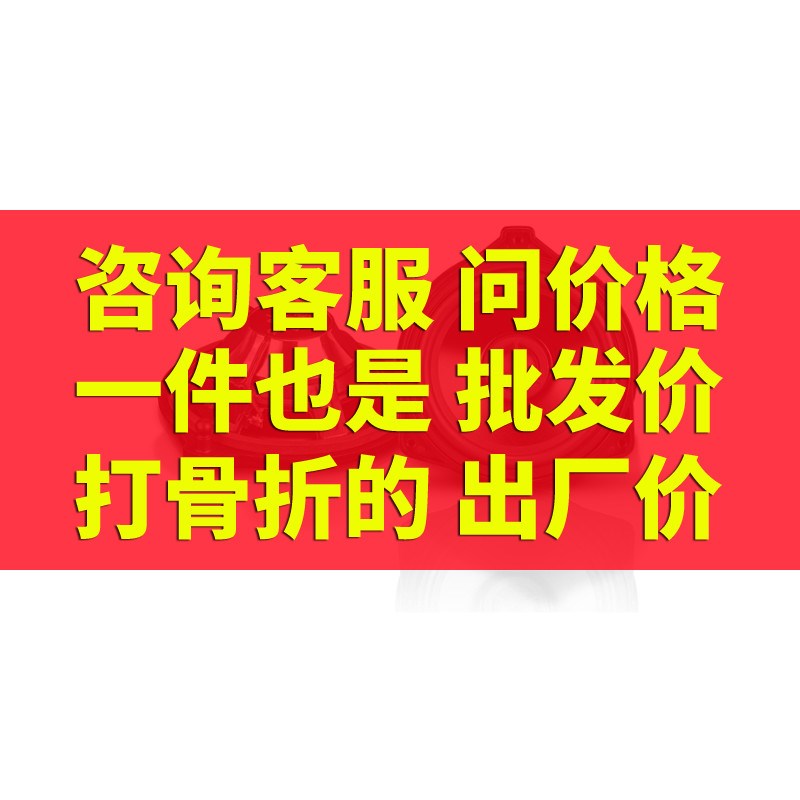 EMPHASER恩菲斯EM-MBS1 即插即用同轴系P统,适用于梅赛德斯宾士