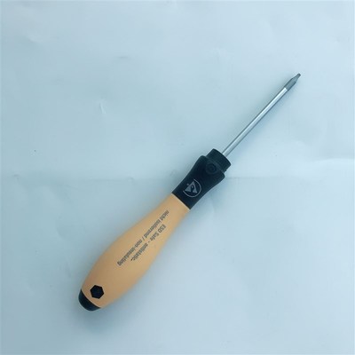 德国 Wiha威汉 362ESD 防静电 星型 T660 271U49 静电缓释手柄