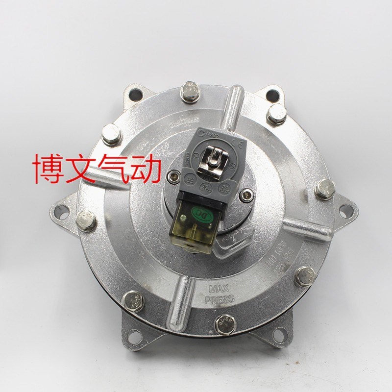 DMF-Ye-76S脉冲阀3寸淹没式电磁阀AC220V DC24V