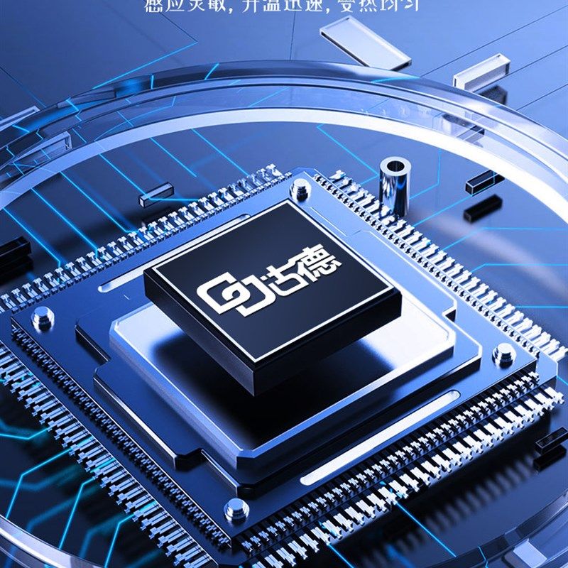 古德茶叶礼盒烫膜机小型全自动茶叶盒包装塑封机热缩膜过塑机手工,办公设备/耗材/相关服务,塑封机,淘宝优惠券,粉丝福利购,淘宝优惠卷