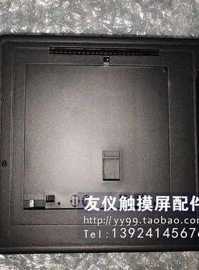 富士外壳UG221H-LC4 /UG221H-SxC4/V606IC10/V606IM10M/V706CD现