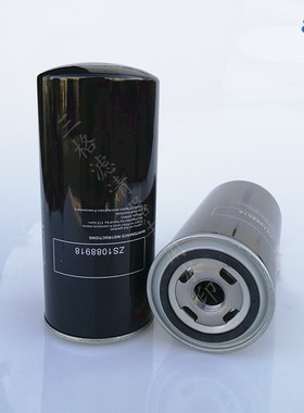 适用于康普艾GD登福n空压机配件ZS1088918机油滤清器厂家直销包邮
