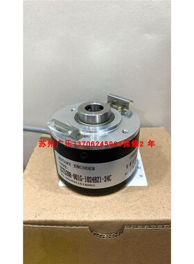 GEH5008-OC-RAG1024Z1-1M-RY EH58C H1024 S8/24L10X6PR 编码器