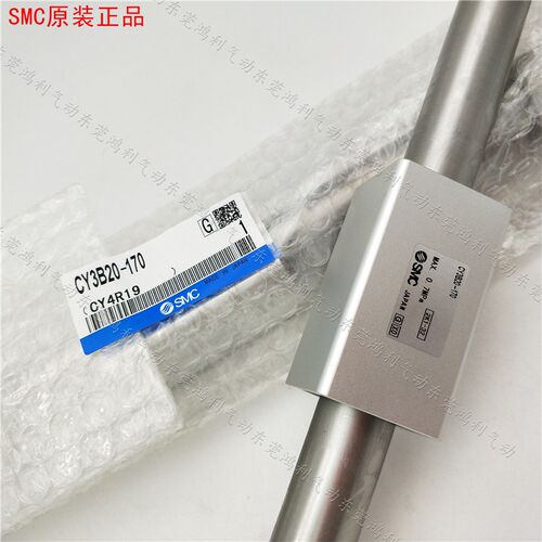 磁藕式无杆气缸CY3B50-50 100 150 200 250 3L00 350 400 450 500