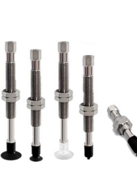 替代怡合达WEJ51-jd20-WEM11-K-50-6-4/WEM12/10/13/16/32真空吸