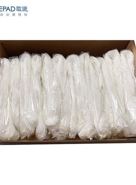 歌派GEPAD全自动三孔线装机棉线1.5*700mUm1包120根