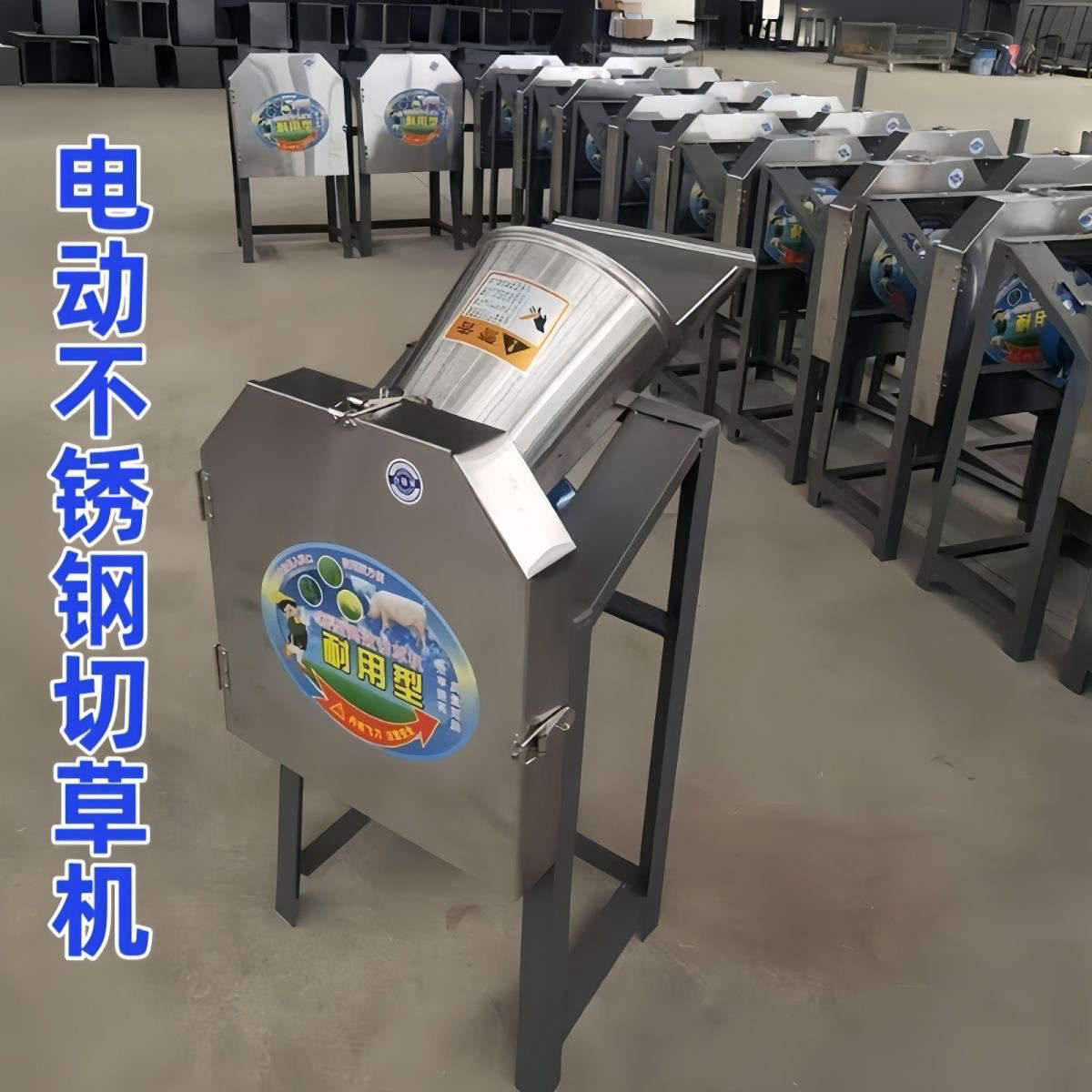 【粗细可调】免安装电动铡草机切草机养K殖小型家用粉碎切猪草机