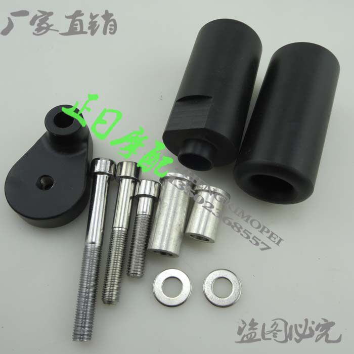 YZF600 R6 08 09 10 11 12 13 防摔胶 防摔球 PZK胶 防摔棒