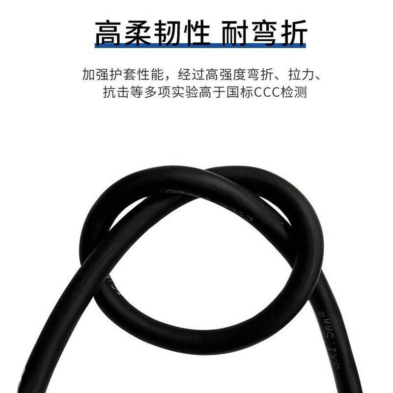 ./芯35平方yz线线/电缆/橡皮橡胶软线5芯4I芯*芯.45/芯帆211铜2起