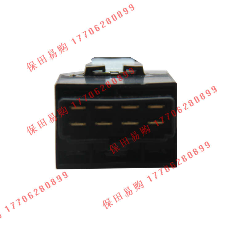 久保田758 988 1008收割机农机配件5G137-6515-V2卸粮继电器组件