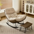 懒人摇摇椅躺椅成人可睡觉单人沙发摇椅阳台家用加大休闲躺摇摇椅