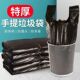 家用办公室实惠装 背心超加厚垃圾圾袋大号黑色商用 厨房塑料手提式