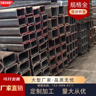 无缝方矩管Q345B大小口径厚壁方管 按需定制伸缩套管 圆改方 扁钢