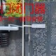 铁门缓冲闭门器幼儿园门大铁艺门室外庭院关门无门框小区栅栏门