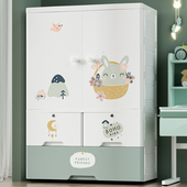 加厚超大75CM简易儿童衣柜家用卧室塑料组装 收纳柜婴儿宝宝小衣橱