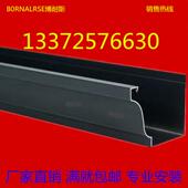 不锈钢成品别墅天沟雨水槽檐沟檐槽排水槽导水槽铝合金房檐滴水槽