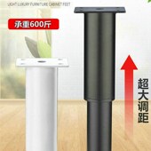 电视柜支撑脚沙发腿支撑腿浴室柜腿床头柜脚金属柜脚茶几腿柜子腿