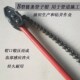 新工B型管子链条钳加重链条管子钳油田钻井煤矿专用12寸 14寸16寸