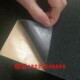 自粘防尘透气黑色开孔消音反面带胶音箱绵 海绵单面带背胶过滤棉