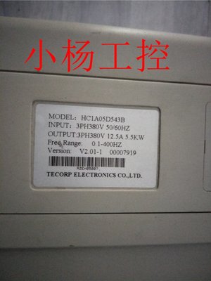 HCIA变频器HCIA05D543B 55KW 380V拆机包好 质量保证