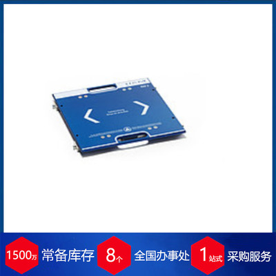 德国HKM Messtechnik便携式轮式负载秤 RWA