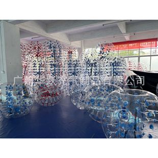 户外团建滑雪场充气雪地碰撞球儿童碰碰球成人户外草地悠波球滚筒