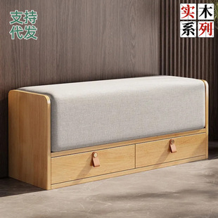 实木换鞋凳家用门口可坐北欧长条凳进门凳穿鞋凳多功能储物凳鞋柜