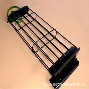 插接式分节式除尘骨架袋笼梯形布袋笼骨架滤笼收尘器龙骨除尘配件