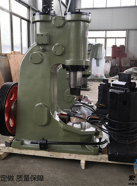 C41-150KG锻件墩粗设备 空气锤拔长锻件锻压锻造锻设备各类型号全