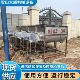 螺带混合机 厂家供应0.5 10立方卧式 干粉颜料不锈钢螺带混合机