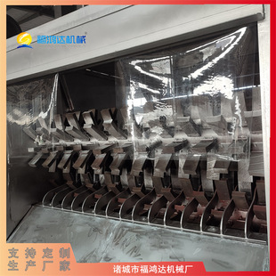 整驴打毛机 驴马骡子打毛机 自动控温烫池 电加热烫池 福鸿达