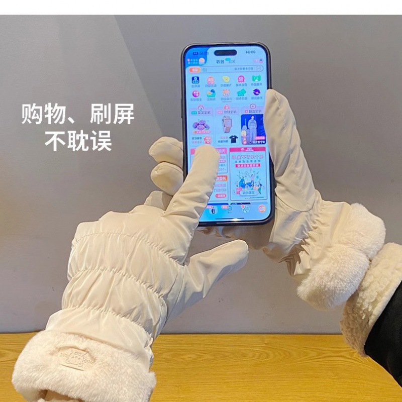 冬季保暖手套女学生加厚棉触屏羽绒手套骑车防寒防风加绒滑雪手套