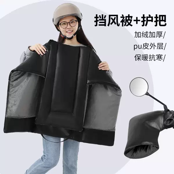 Товары от 张妞妞入选