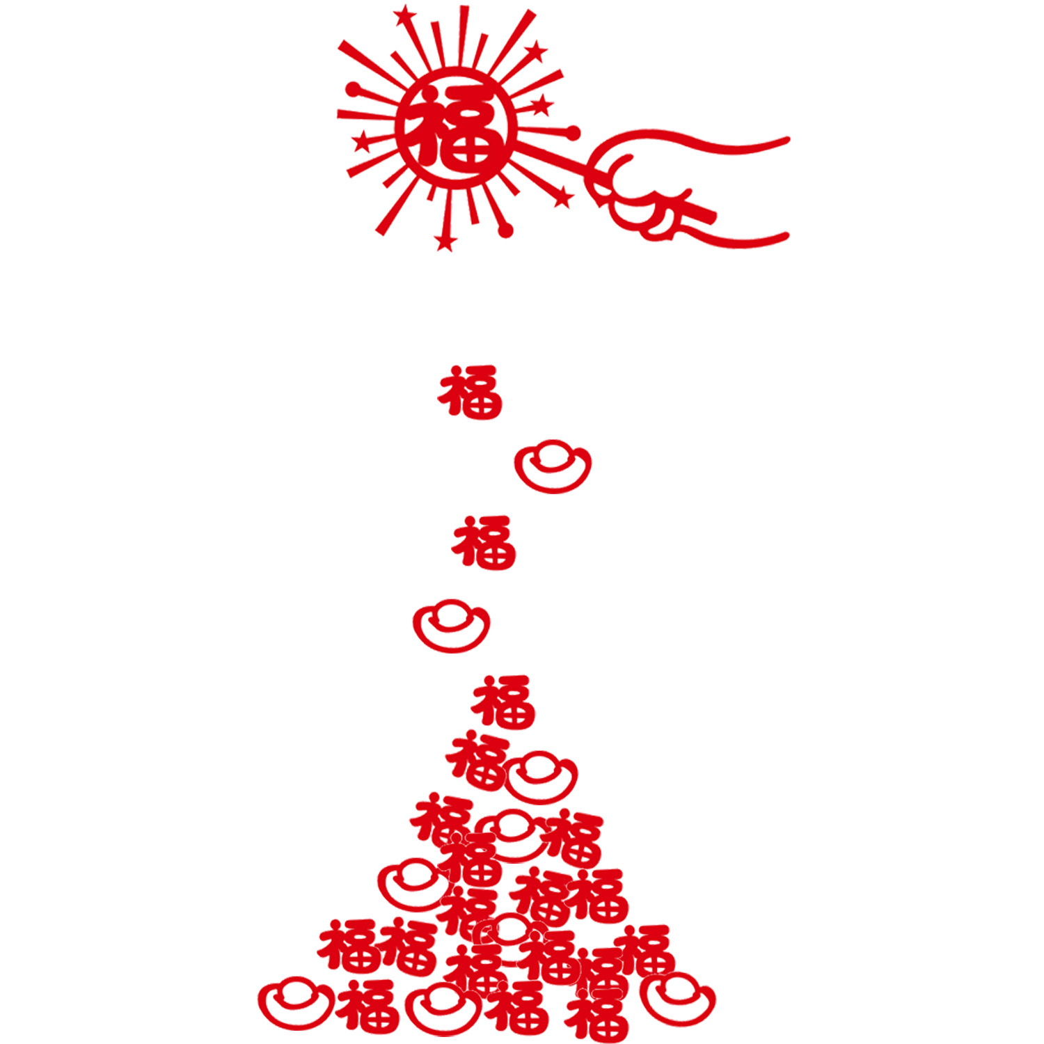 2025创意毛毡福字贴蛇年新年布置装饰可爱卡通新款入户门贴纸