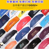 Стоящая ручка типа C, чтобы увеличить анти -звезд, бизнес -рукоятка, ручка зонтика полного -Аутоматический прямой стержень с двойным слоем