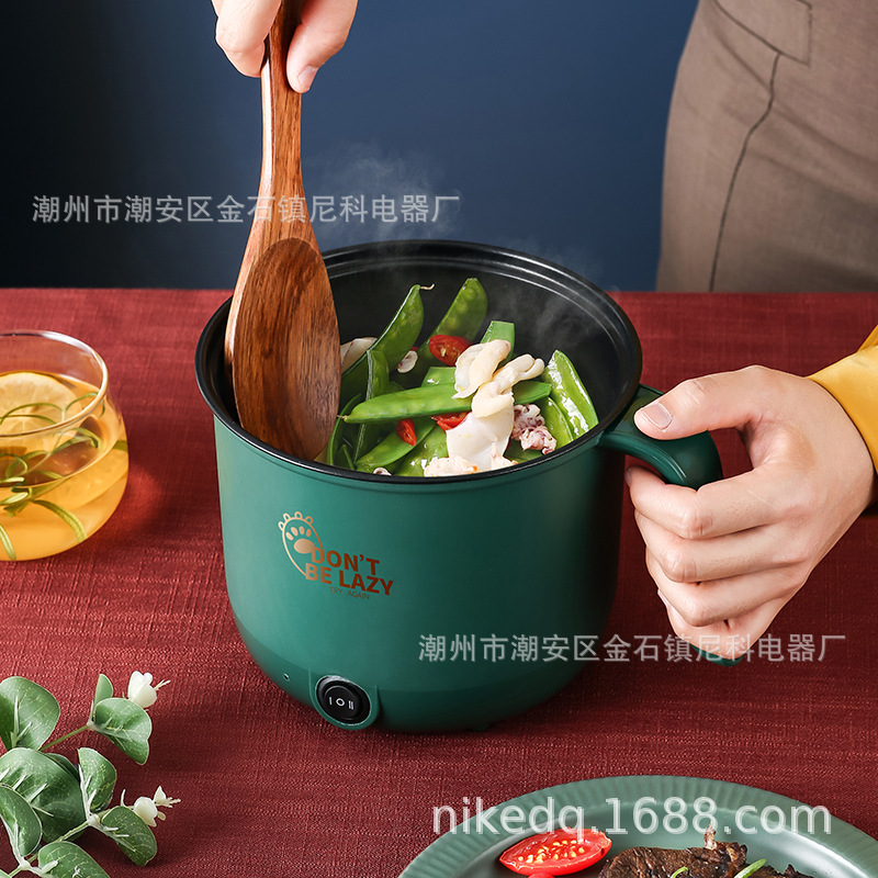 电饭煲小2人煮饭家用煮面 电煮锅宿舍小电锅多功能一体电热锅