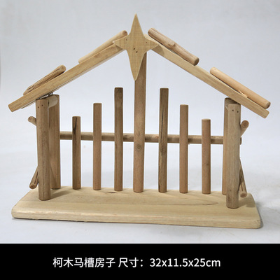 欧式圣诞马槽木头房子摆件家居客厅桌面节日橱窗装饰品聚会道具