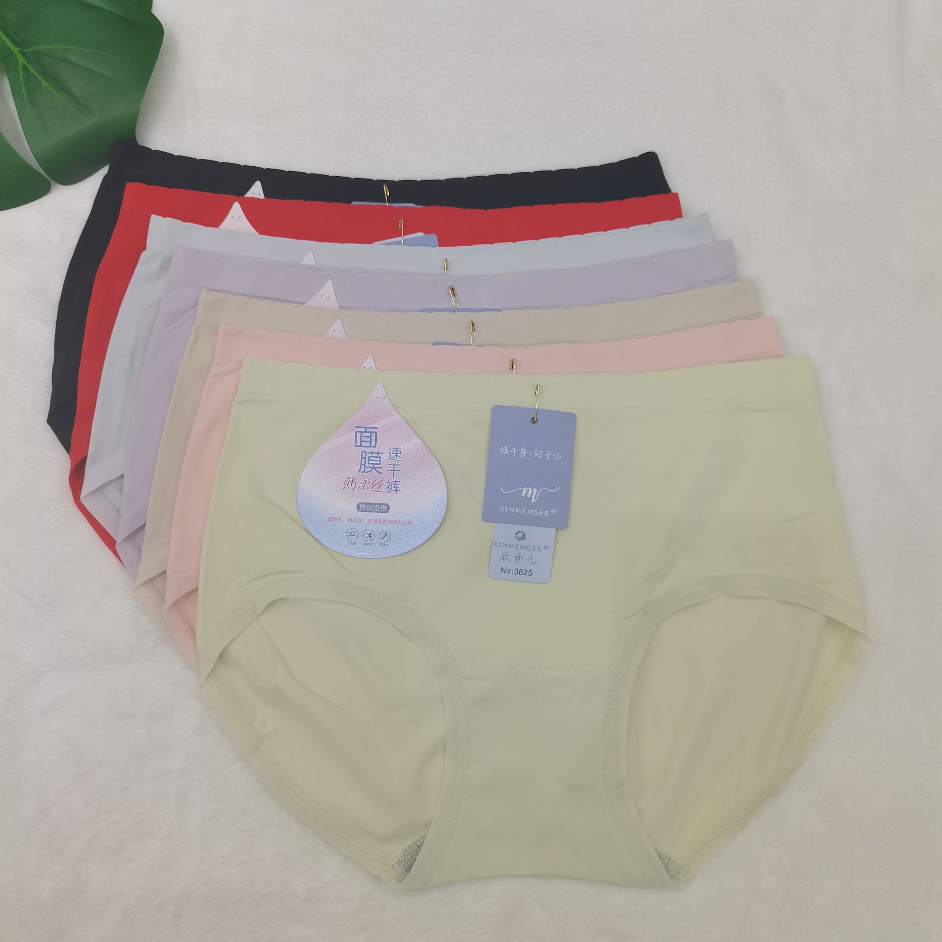 欣梦儿3625清爽透气抑菌柔绒棉一片式女士高腰三角内裤女面膜裤