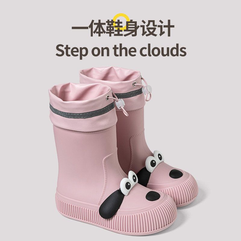 儿童雨鞋女童新款可爱卡通小狗雨靴室外防水男童四季加绒PVC软底