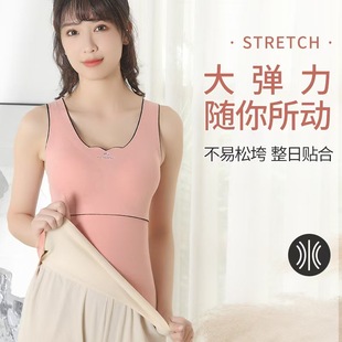 保暖内衣女带胸垫秋衣女士德绒加绒加厚打底衫低领冬上衣舒适背心