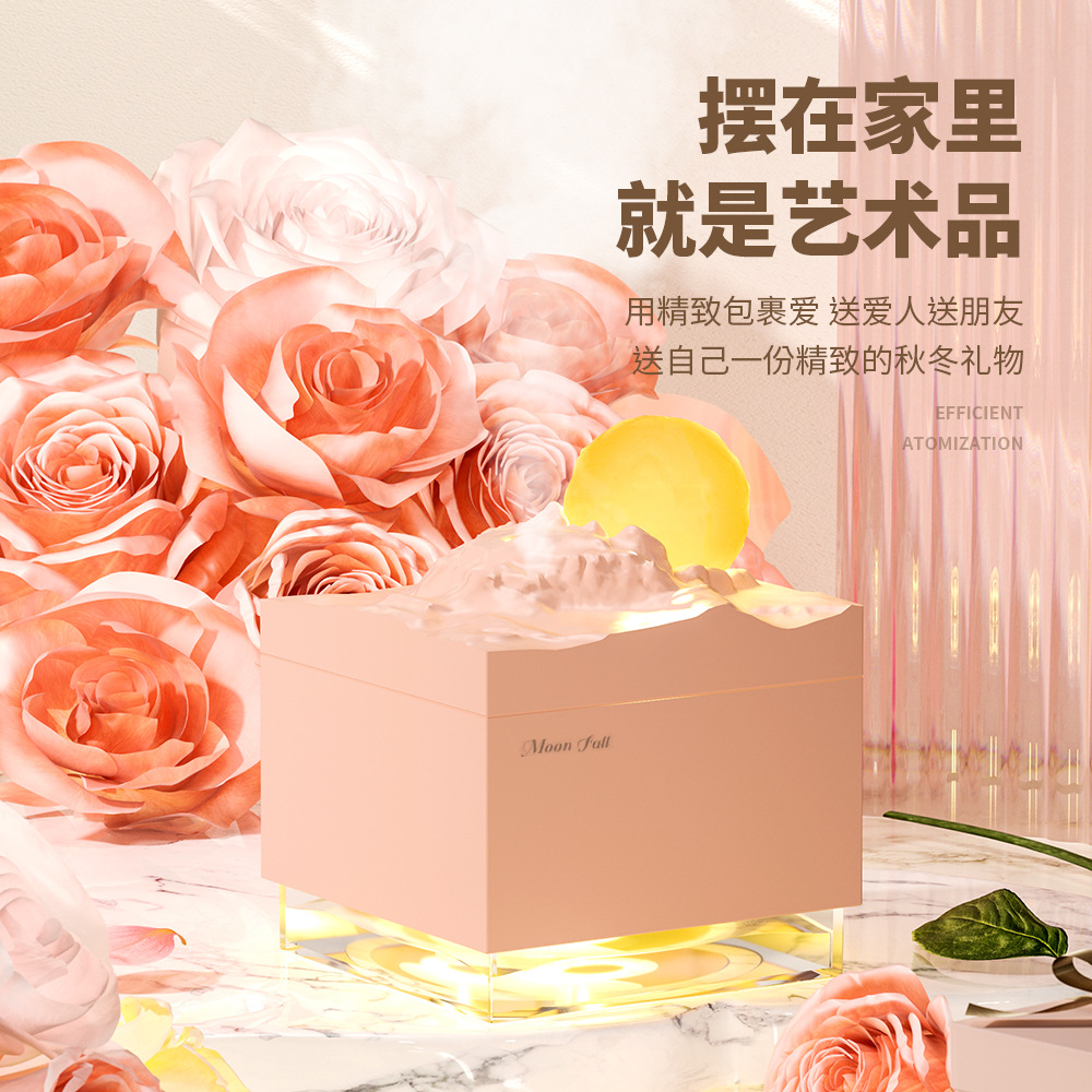 新款小型月球加湿器桌面卧室家用办公室大雾量氛围灯香薰礼品